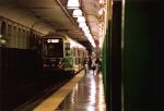 Metro in Boston